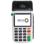 کارتخوان سیار مدل i90